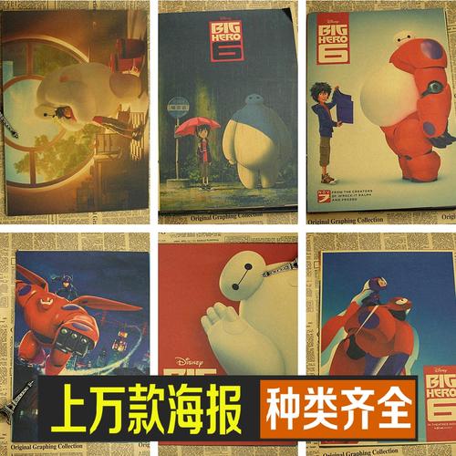 哪里能办上海工程师证