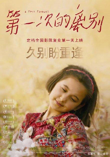 哪里能买到SC 驾驶执照